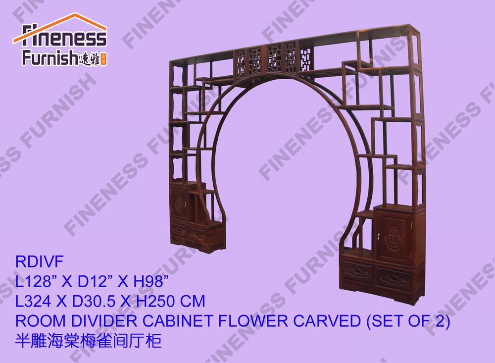 ROOM DIVIDER CABINET FLOWER CARVED