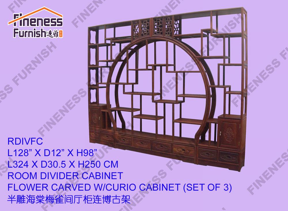 ROOM DIVIDER CABINET FLOWER CARVED W/CURIO CABINET