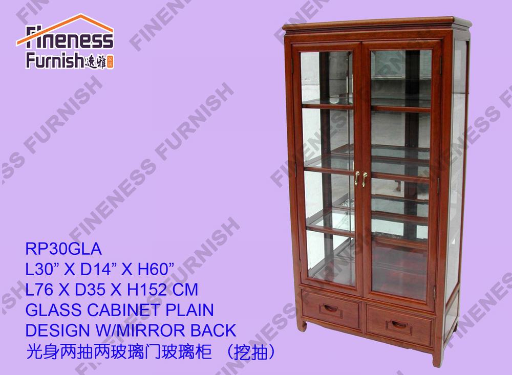 GLASS CABINET PLAIN DESIGN W/MIRROR BACK