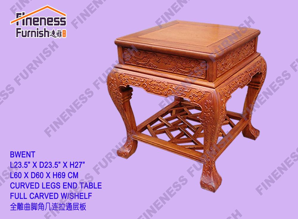 CURVED LEGS END TABLE FULL CARVED W/SHELF