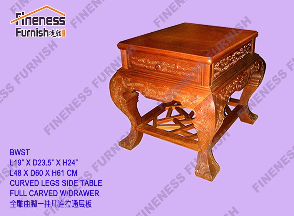 CURVED LEGS SIDE TABLE FULL CARVED W/DRAWER