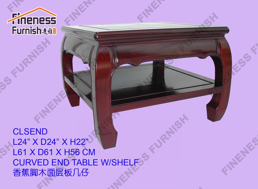 CURVED LEGS END TABLE W/SHELF