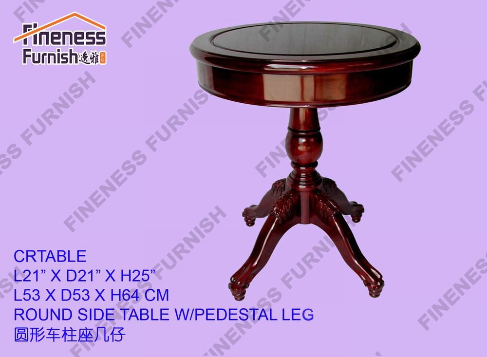 ROUND SIDE TABLE W/PEDESTAL LEG