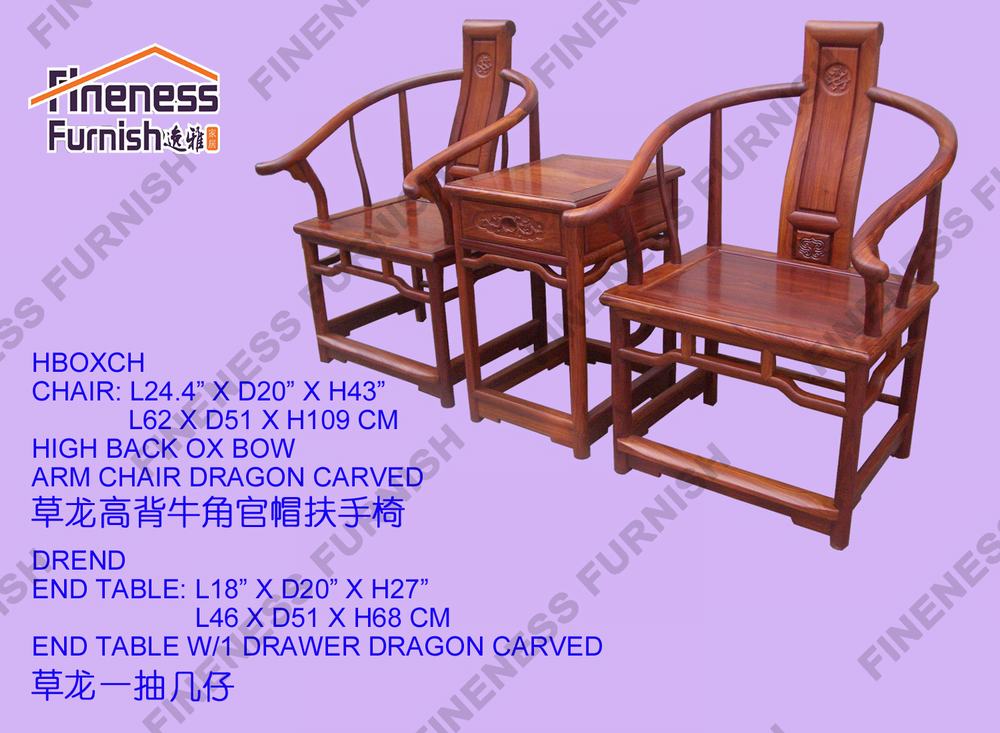END TABLE W/1 DRAWER DRAGON CARVED