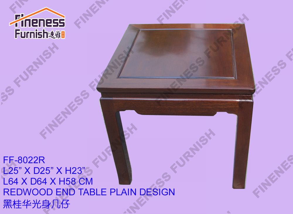 REDWOOD END TABLE PLAIN DESIGN