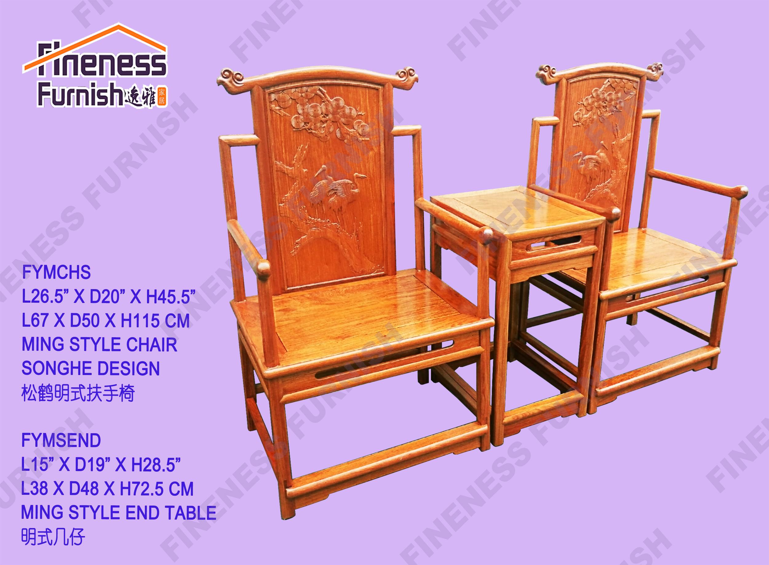 MING STYLE END TABLE