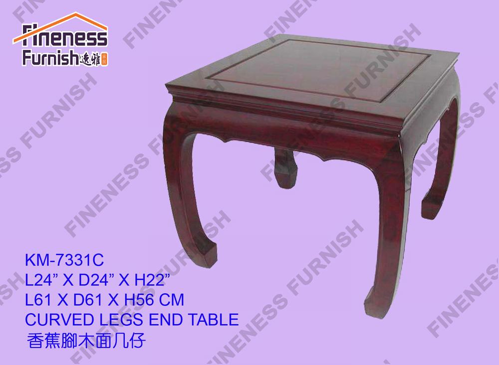 CURVED LEGS END TABLE