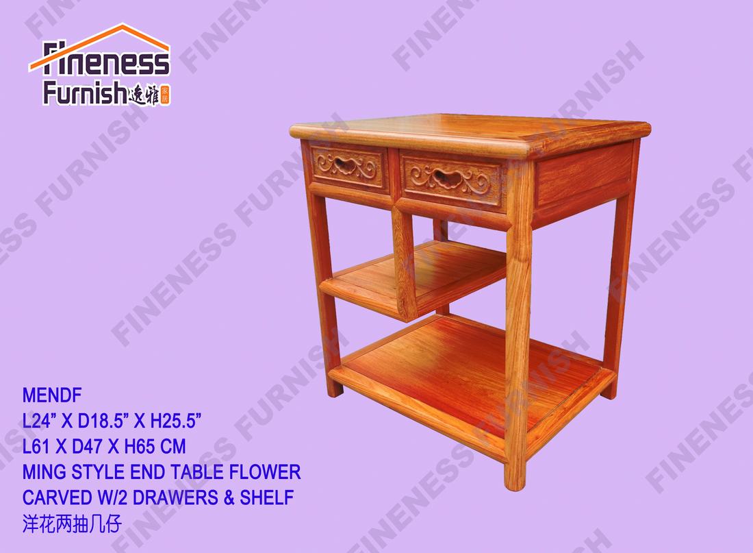 MING STYLE END TABLE FLOWER CARVED W/2 DRAWER & SHELF