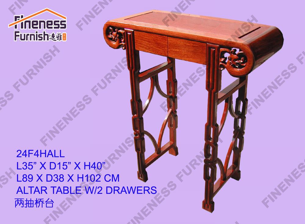 ALTAR TABLE W/2 DRAWERS