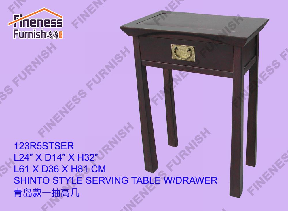 SHINTO STYLE SERVING TABLE W/DRAWER
