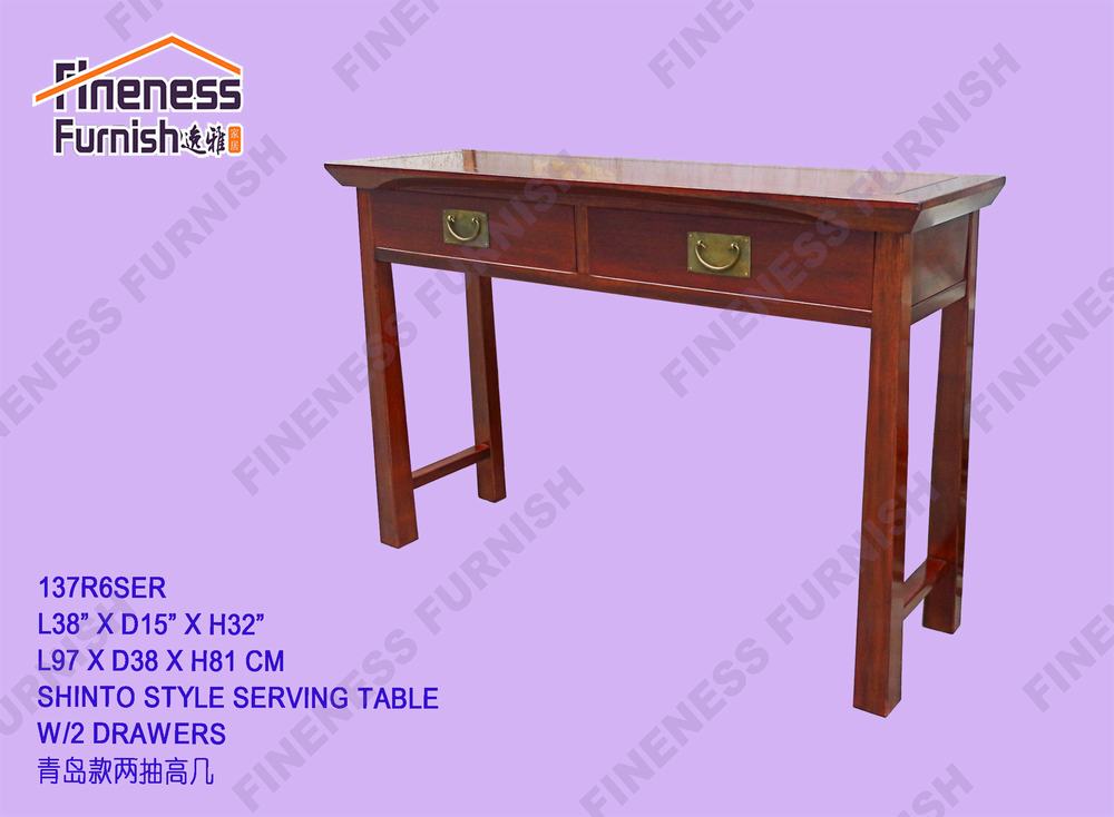SHINTO STYLE SERVING TABLE W/2 DRAWERS
