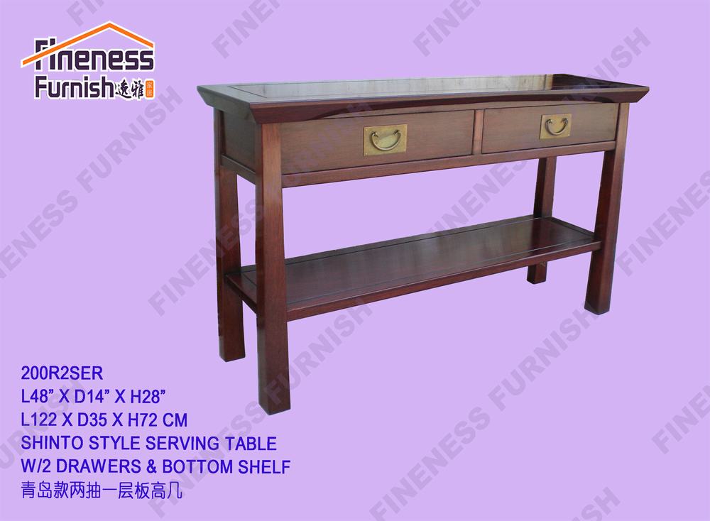 SHINTO STYLE SERVING TABLE W/2 DRAWERS & BOTTOM SHELF