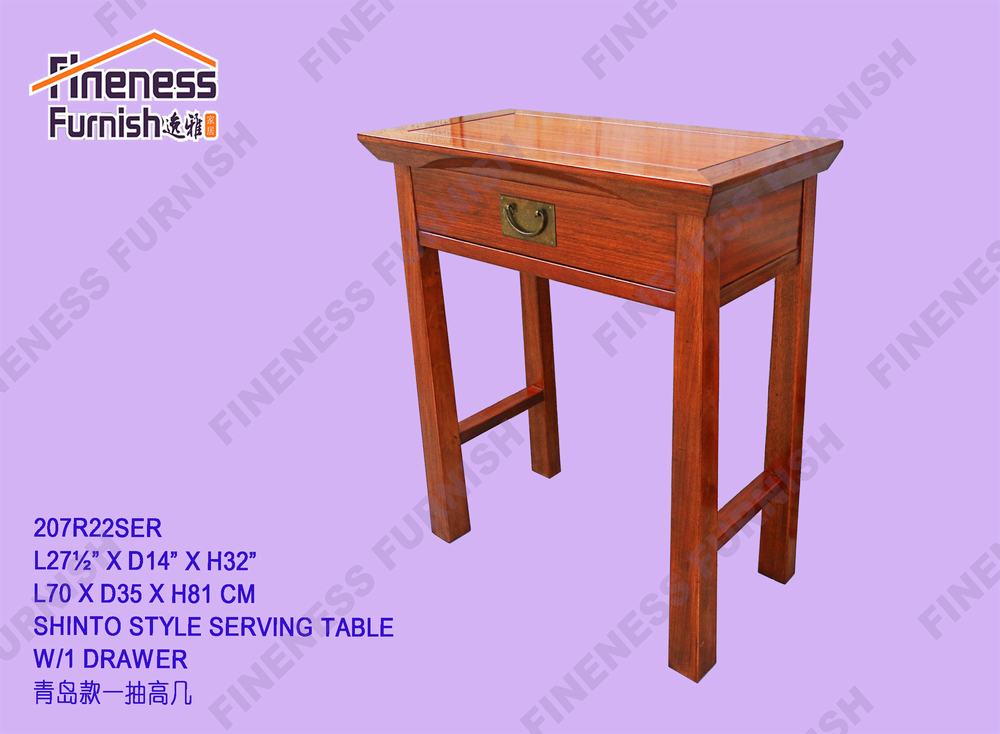 SHINTO STYLE SERVING TABLE W/1 DRAWER