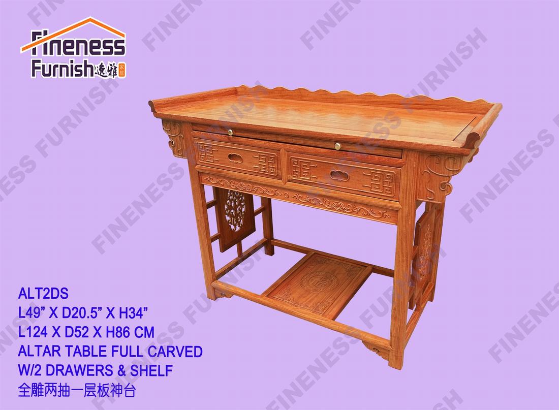 ALTAR TABLE FULL CARVED W/2 DRAWERS & SHELF