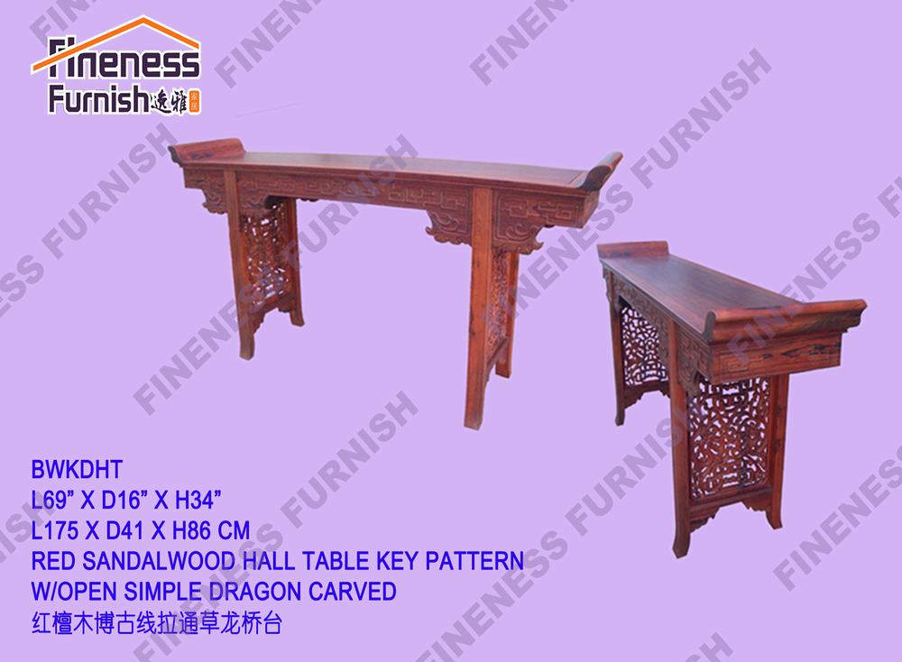 RED SANDALWOOD HALL TABLE KEY PATTERN W/OPEN SIMPLE DRAGON CARVED
