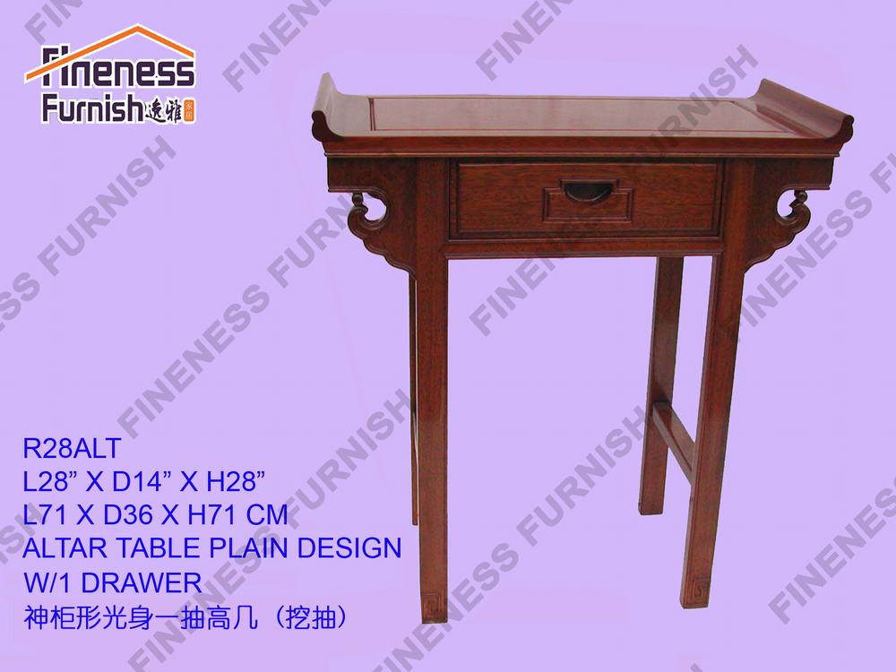 ALTAR TABLE PLAIN DESIGN W/1 DRAWER