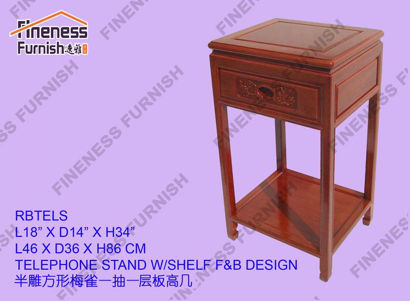 TELEPHONE  STAND W/SHELF F&B DESIGN