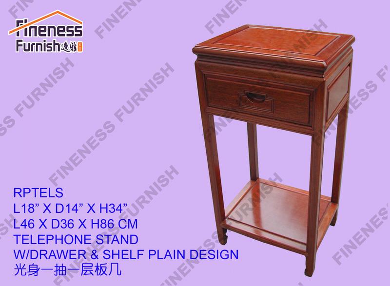 TELEPHONE STAND W/DRAWER & SHELF PLAIN DESIGN