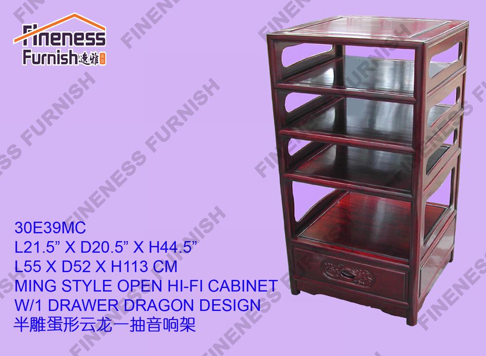 MING STYLE OPEN HI-FI CABINET W/1 DRAWER DRAGON DESIGN