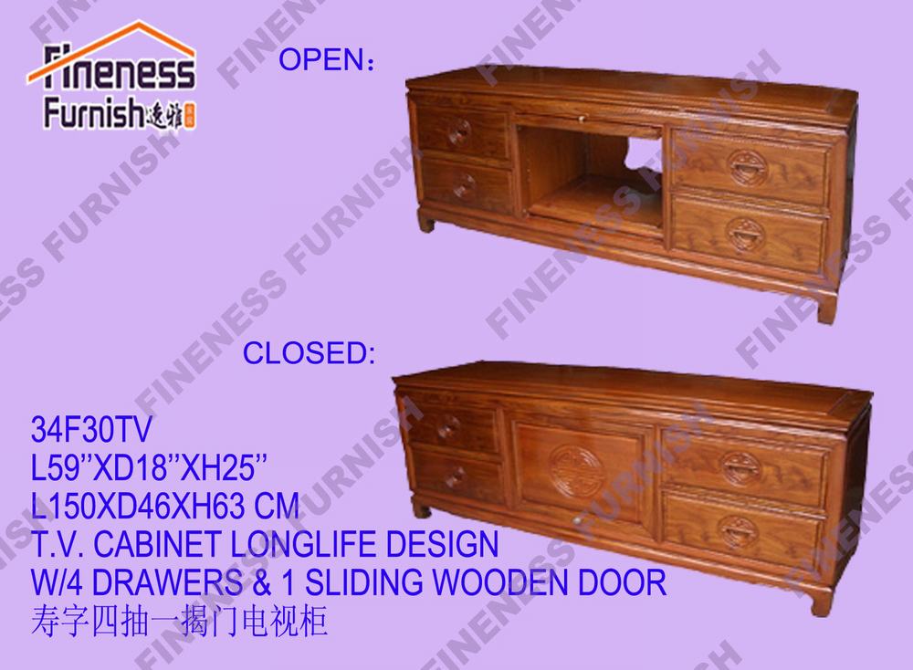 T.V. CABINET LONGLIFE DESIGN W/4 DRAWERS & 1 SLIDING WOODEN DOOR