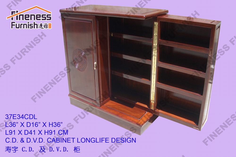 C.D. & D.V.D. CABINET LONGLIFE DESIGN