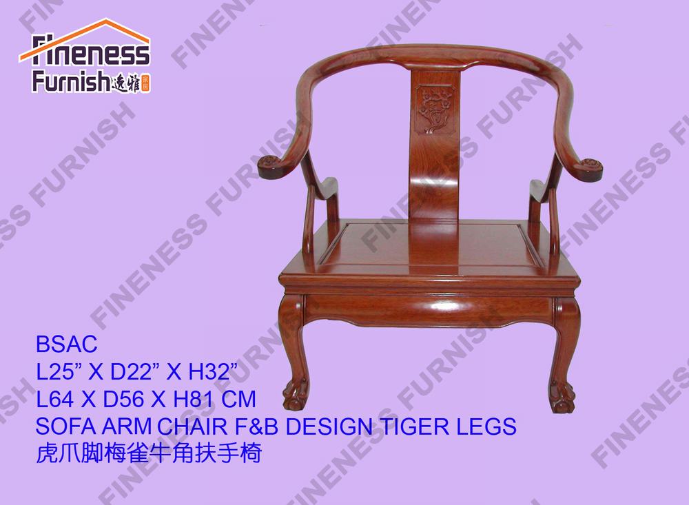 SOFA ARM CHAIR F&B DESIGN TIGER LEGS (EXCLUDING CUSHION)