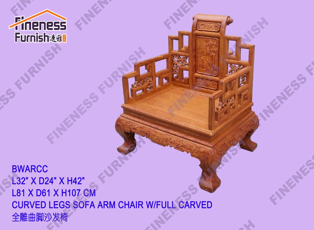 CURVED LEGS SOFA ARM CHAIR W/FULL CARVED