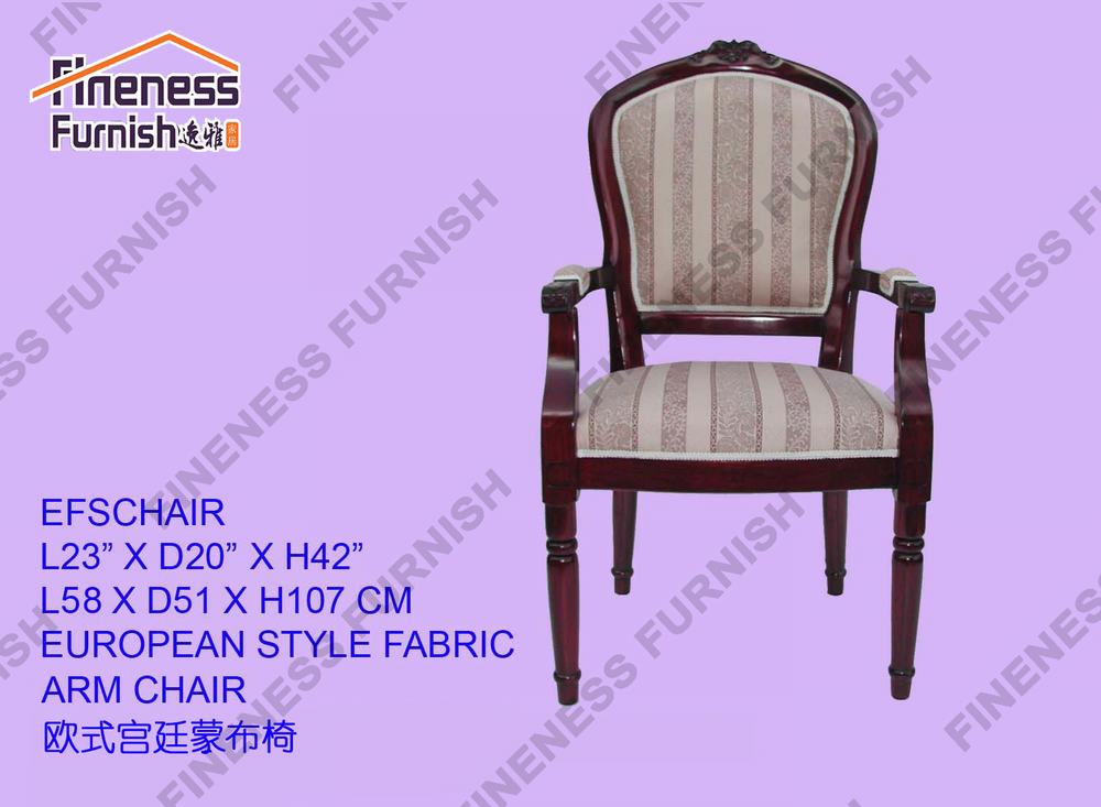 EUROPEAN STYLE FABRIC ARM CHAIR