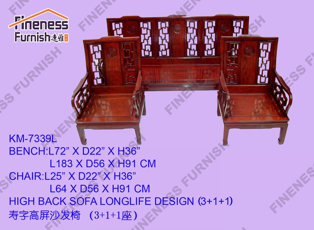 HIGH BACK SOFA LONGLIFE DESIGN  (EXCLUDING CUSHION)