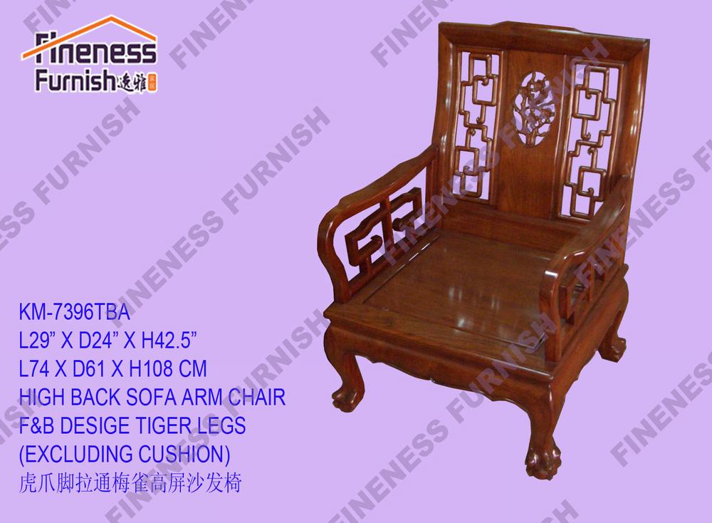 HIGH BACK SOFA ARM CHAIR F&B DESIGN TIGER LEGS (EXCLUDING CUSHION)