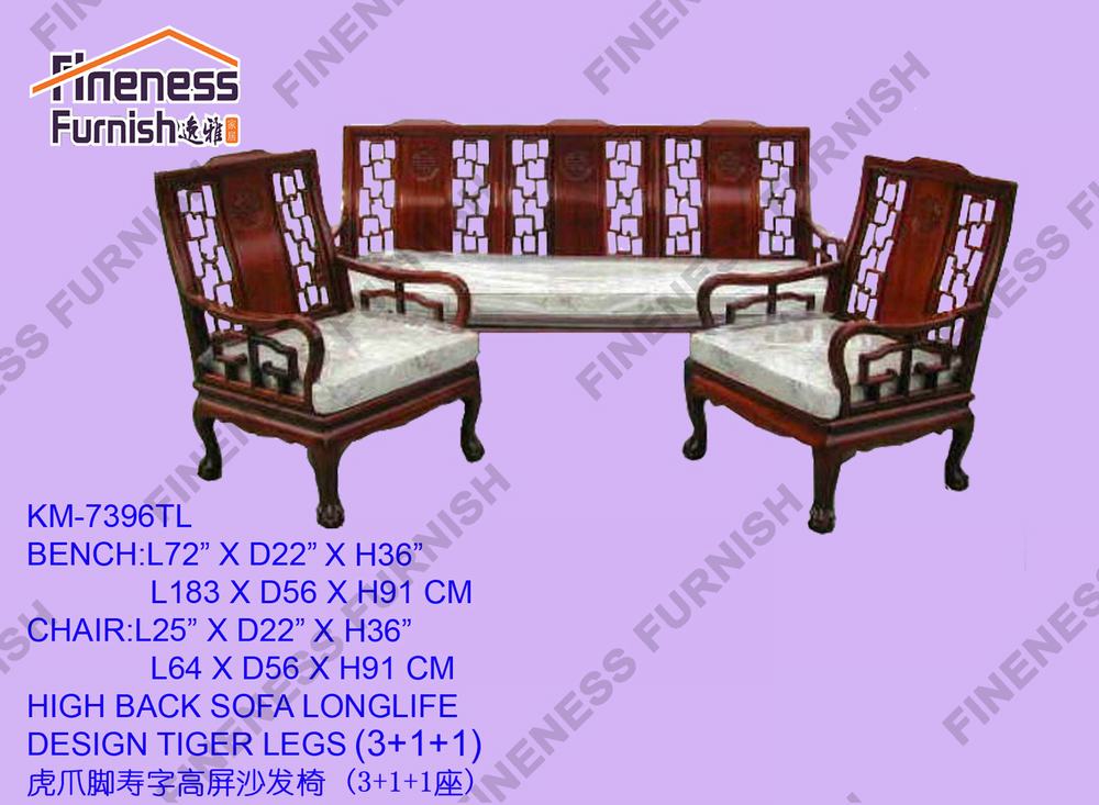 HIGH BACK SOFA LONGLIFE DESIGN TIGER LEGS (EXCLUDING CUSHION)