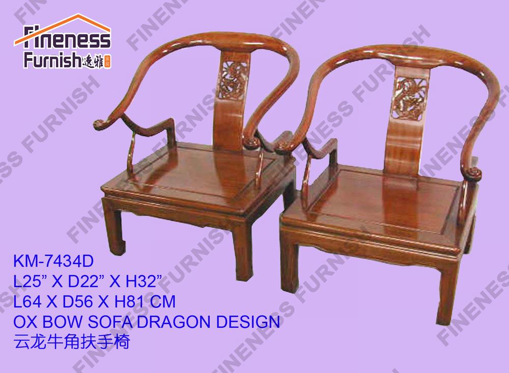 OX BOW SOFA CHAIR DRAGON DESIGN
