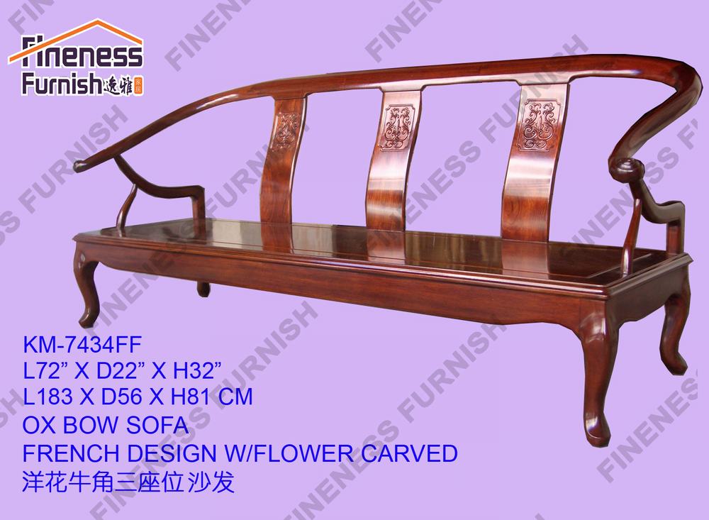 OX BOW SOFA FRENCH DESIGN W/FLOWER CARVED