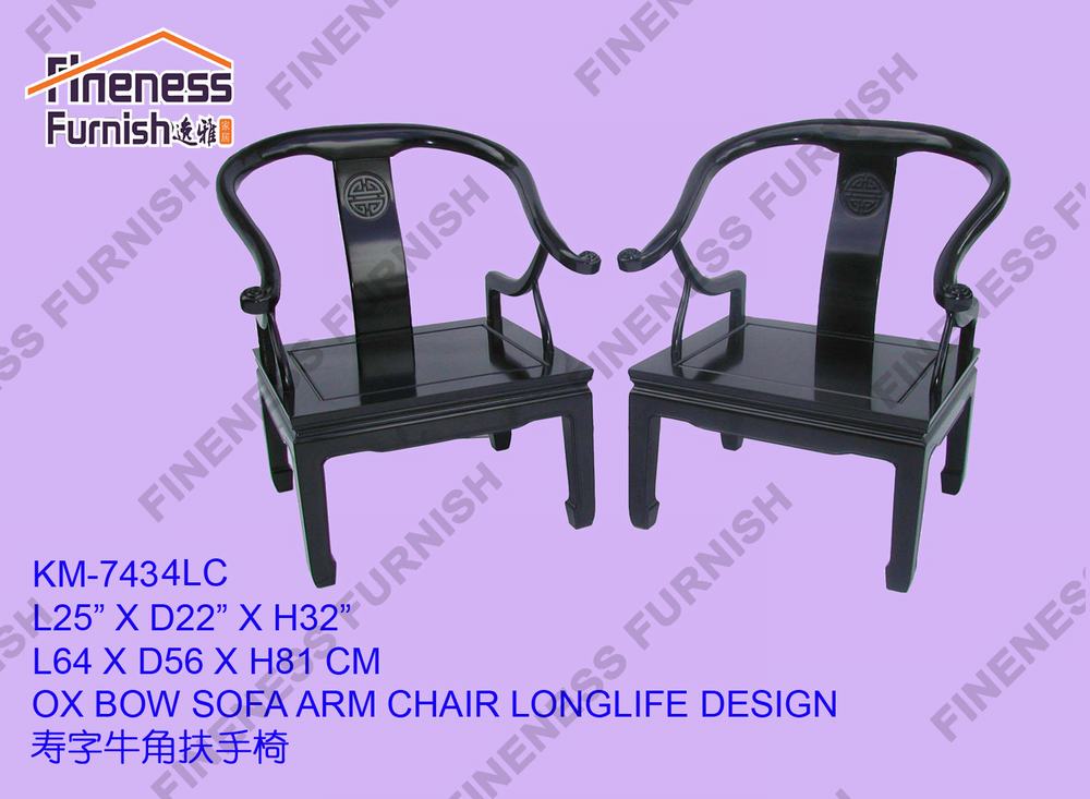 OX BOW SOFA ARM CHAIR LONGLIFE DESIGN