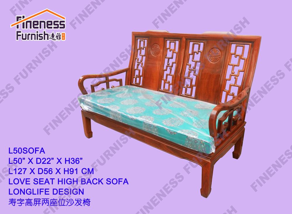 LOVE SEAT HIGH BACK SOFA LONGLIFE DESIGN