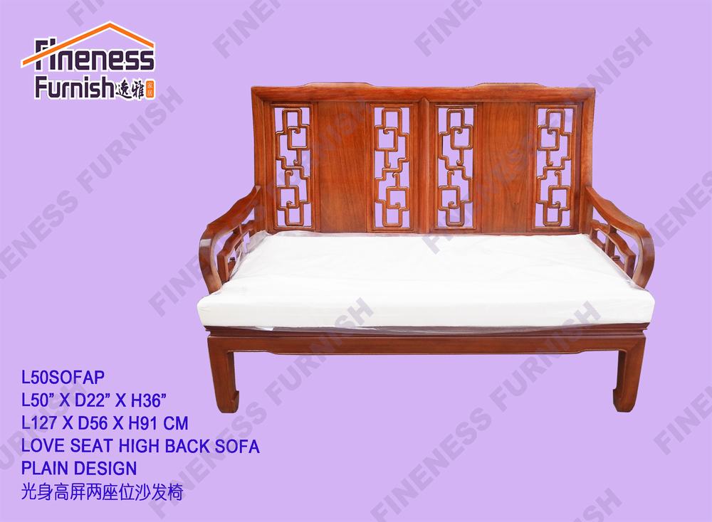 LOVE SEAT HIGH BACK SOFA PLAIN DESIGN