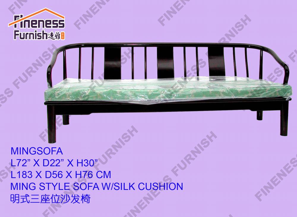 MING STYLE SOFA W/SLIK CUSHION