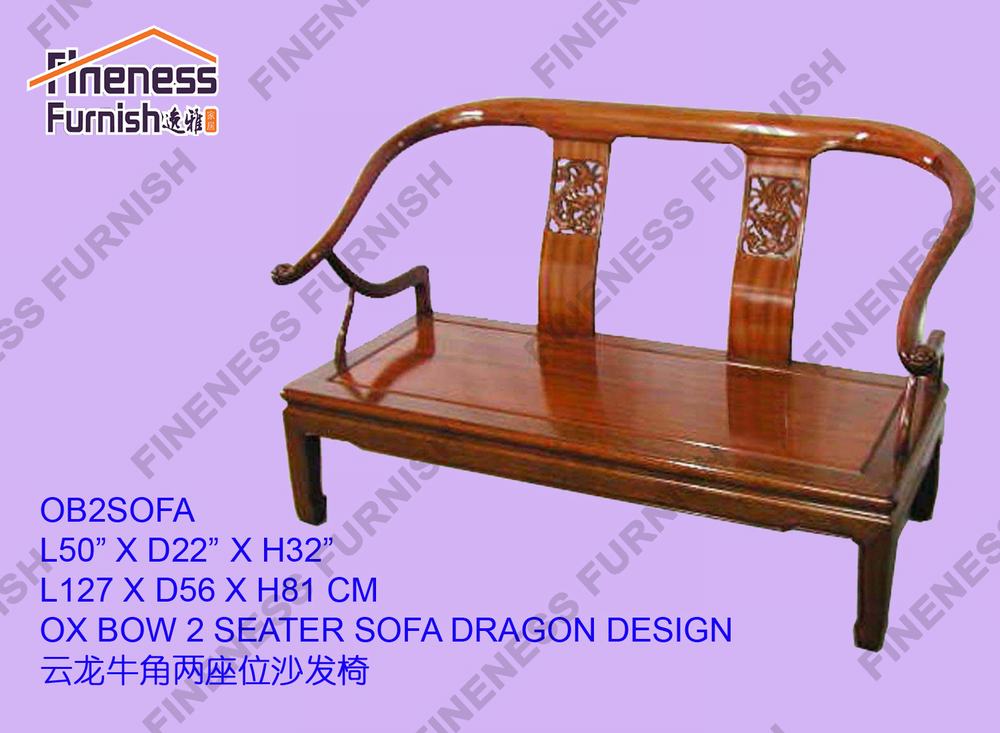 OX BOW 2 SEATER SOFA DRAGON DESIGN