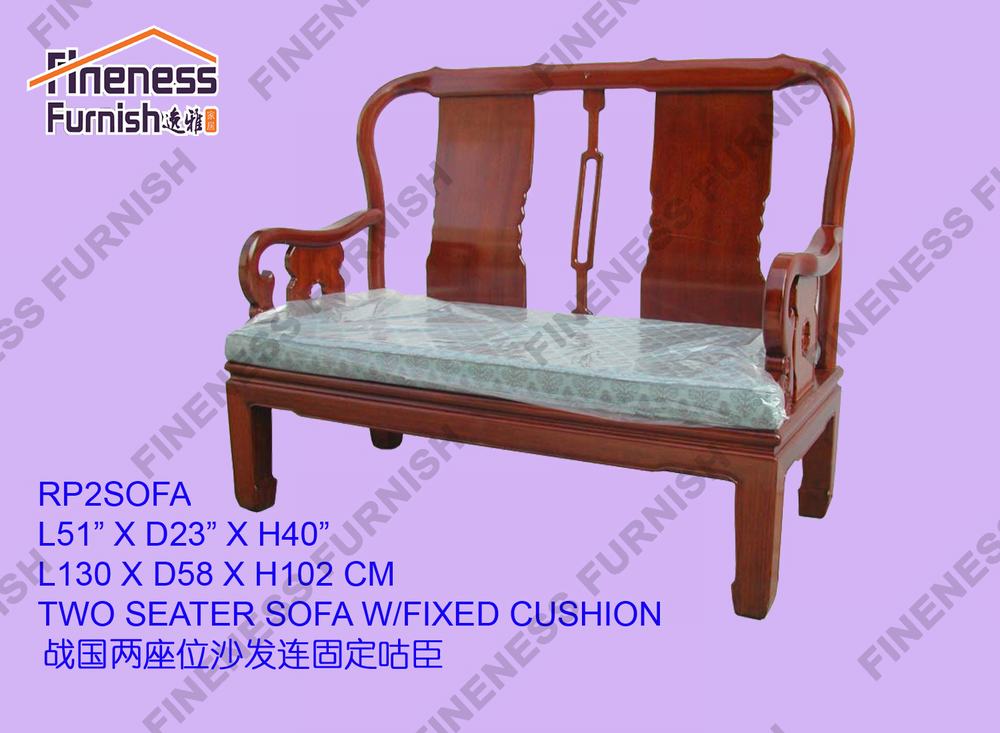 TWO SEATER SOFA W/FIXED CUSHION