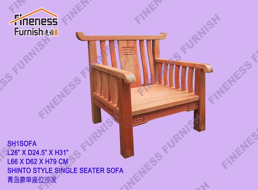 SHINTO STYLE SINGLE SEATER SOFA