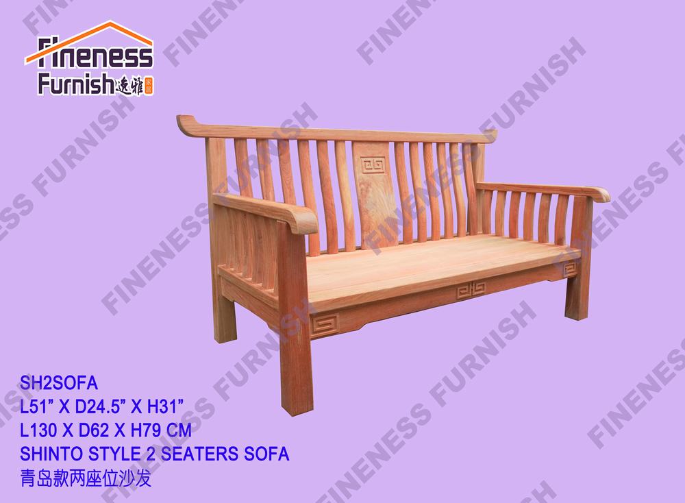 SHINTO STYLE 2 SEATERS SOFA