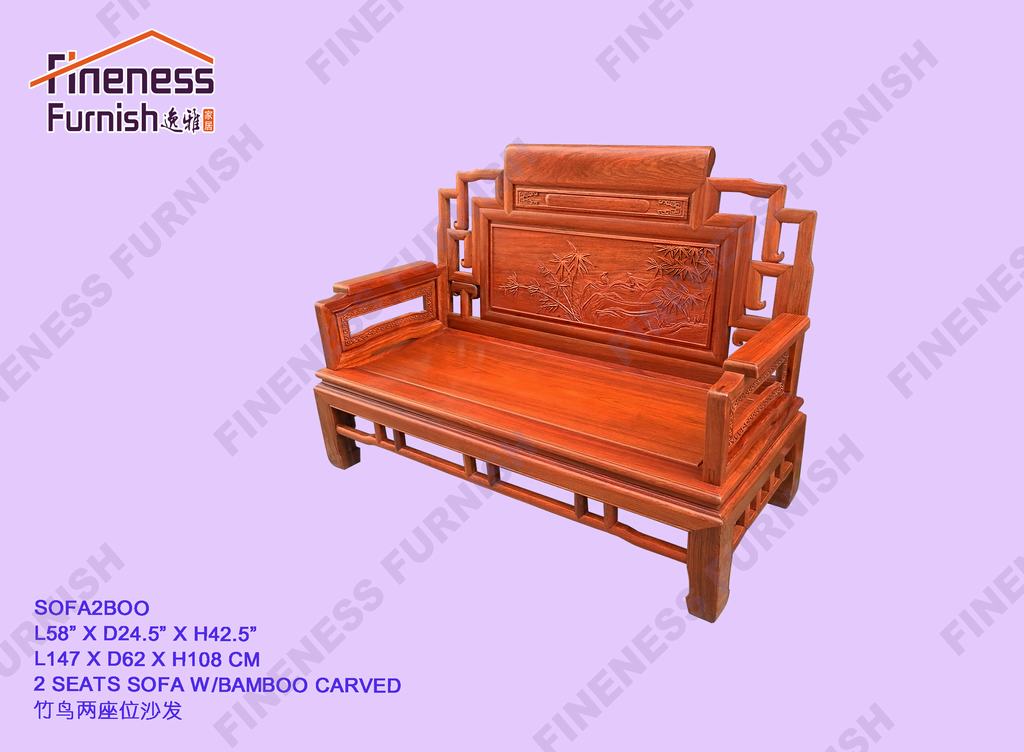 2 SEATS SOFA W/BAMBOO CARVED