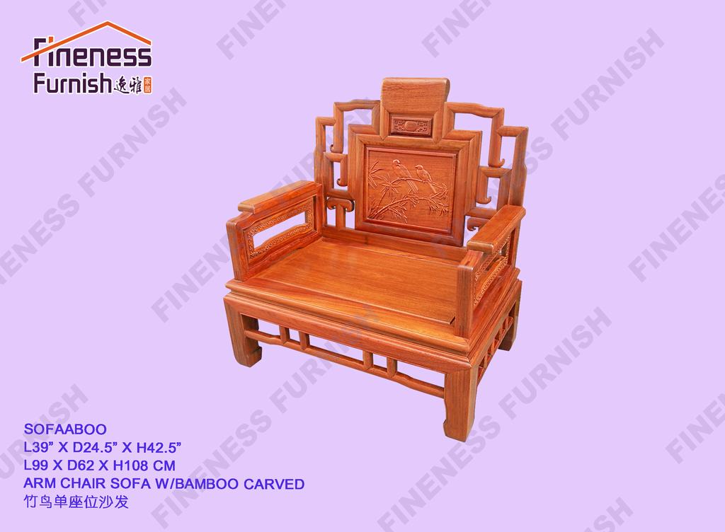 ARM CHAIR SOFA W/BAMBOO CARVED