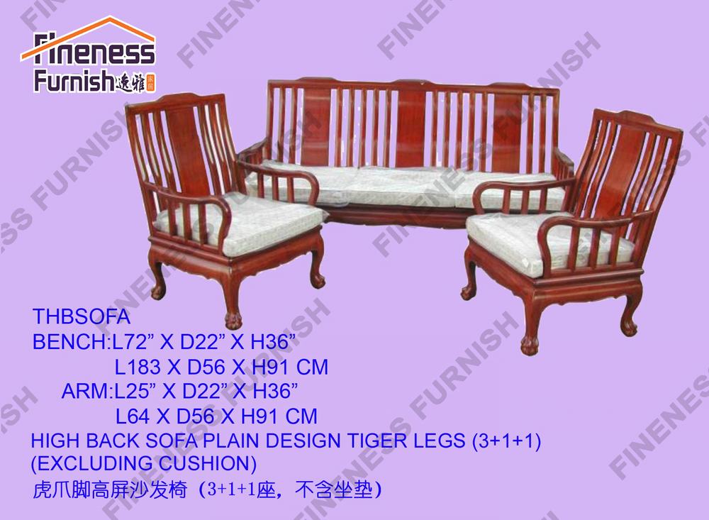 HIGH BACK SOFA PLAIN DESIGN TIGER LEGS (EXCLUDING CUSHION)