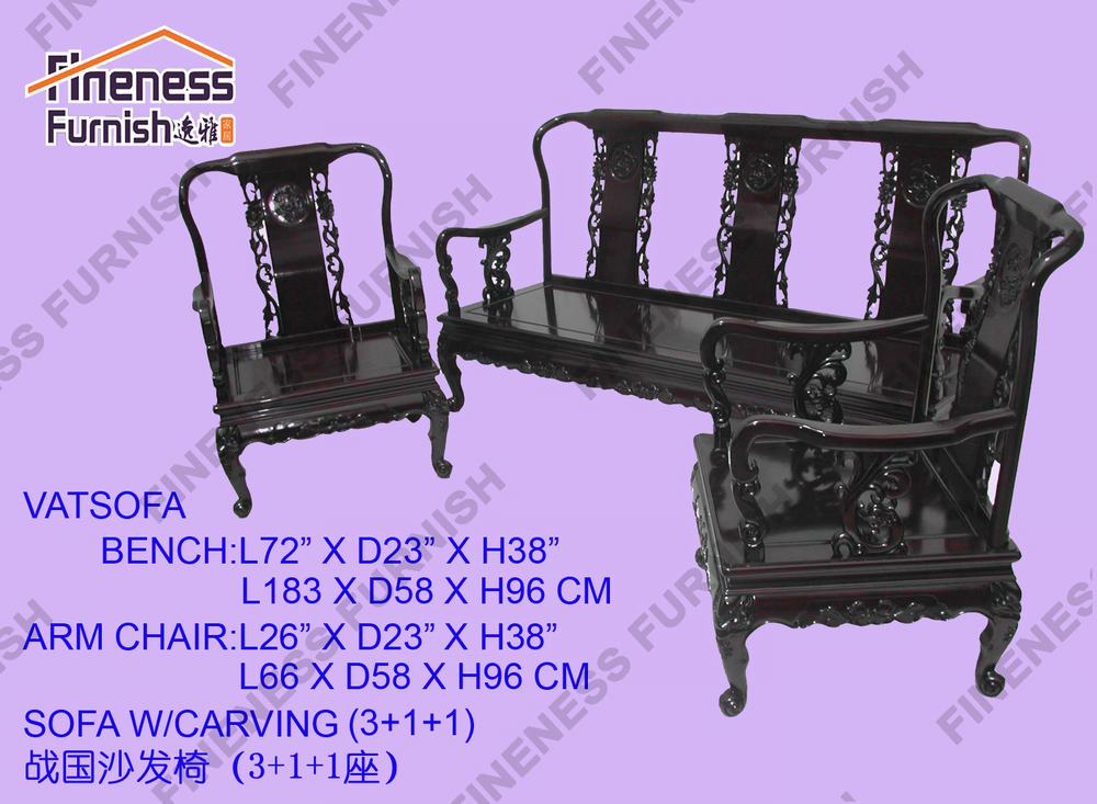3 SEATER SOFA W/CARVING (EXCLUDING CUSHION)