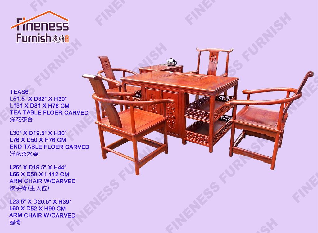 TEA TABLE FLOWER CARVED W/END TABLE & ARM CHAIRS <SET OF 6>