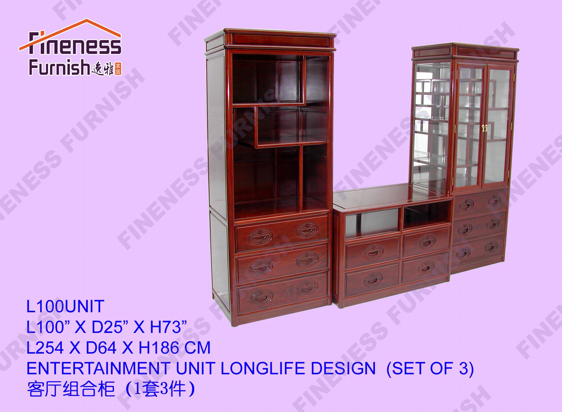 ENTERTAINMENT UNIT LONGLIFE DESIGN (SET OF 3)