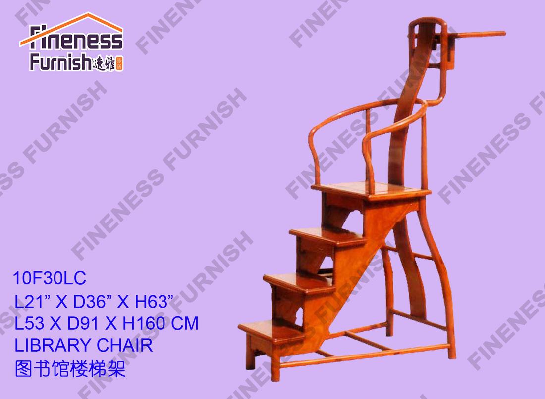 LIBRARY CHAIR