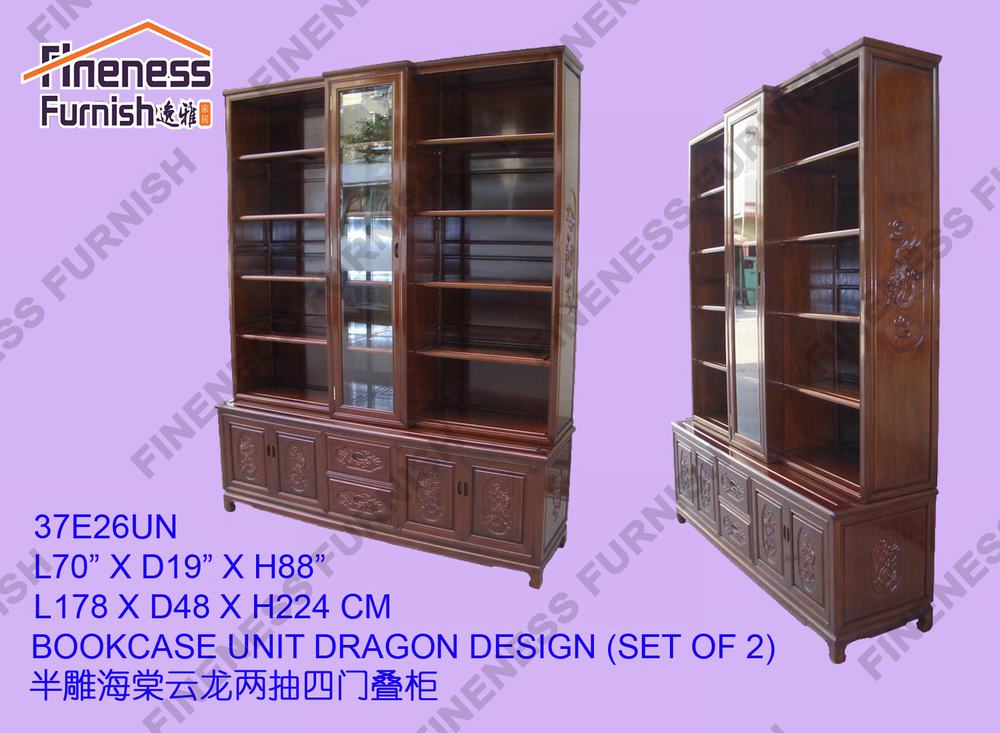 BOOKCASE UNIT DRAGON DESIGN (SET OF 2)