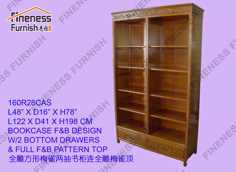 BOOKCASE F&B DESIGN W/2 BOTTOM DRAWERS & FULL F&B PATTERN TOP